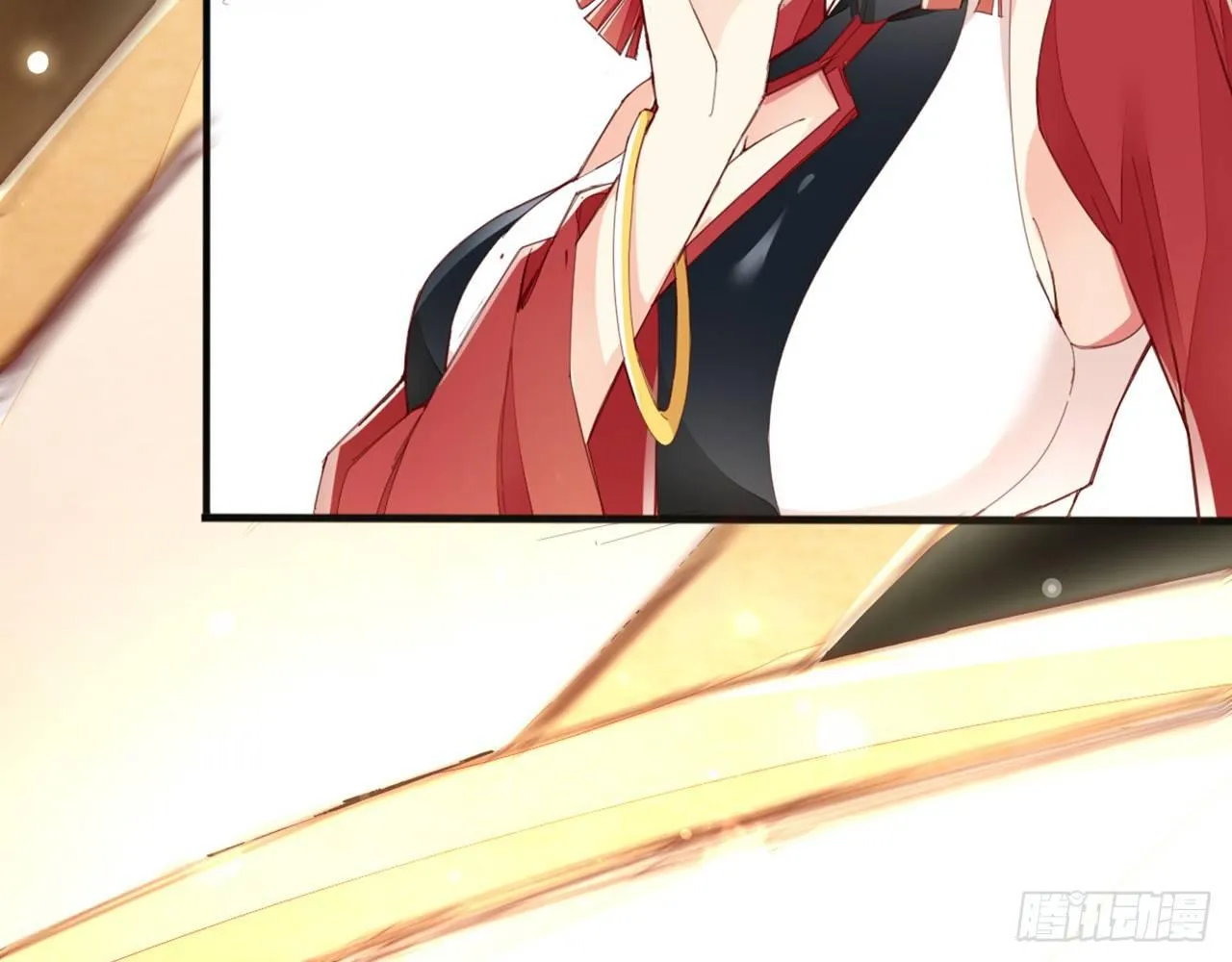 君姐之托 第22页
