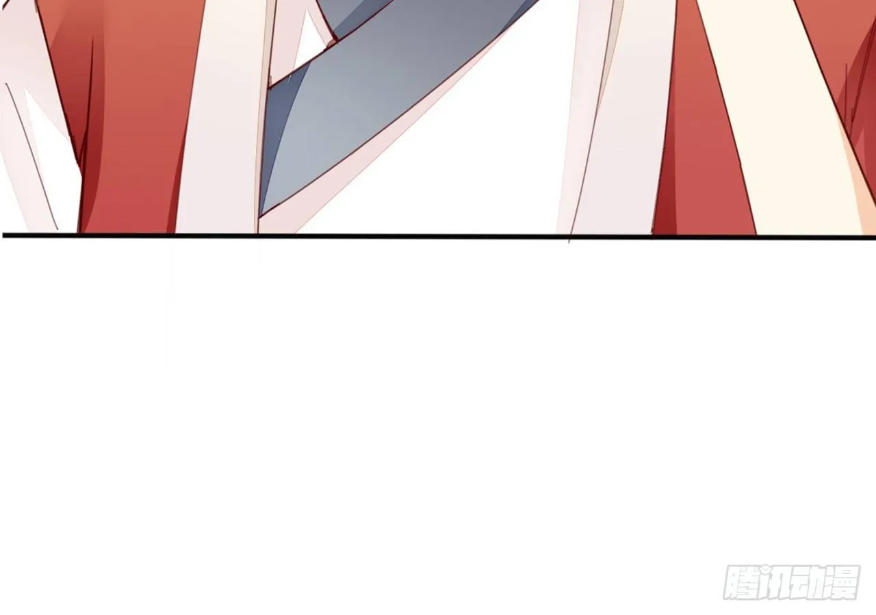 君姐之托 第36页