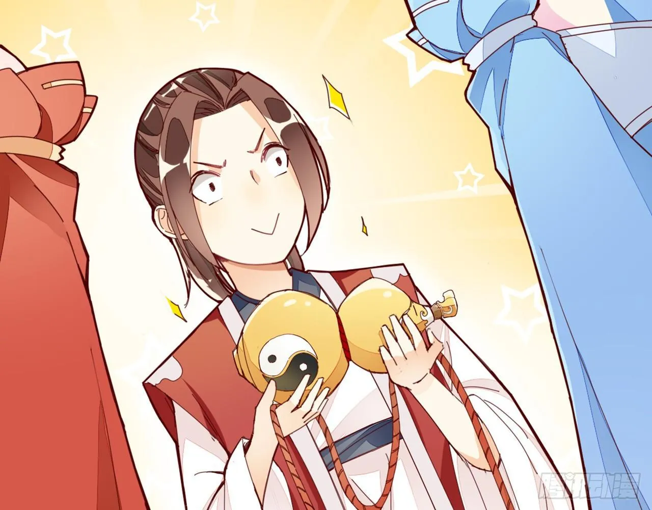 君姐之托 第41页