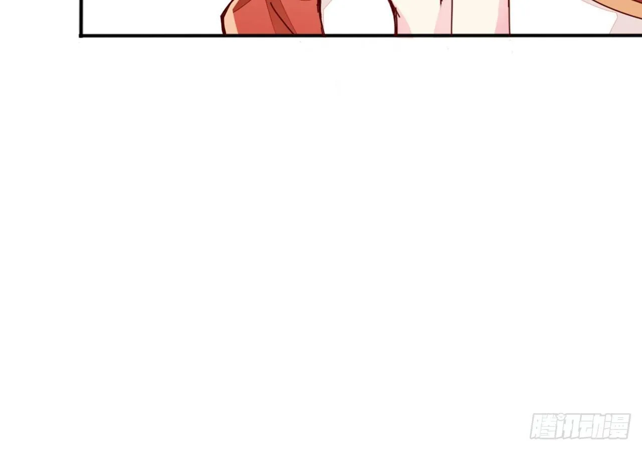 君姐之托 第47页
