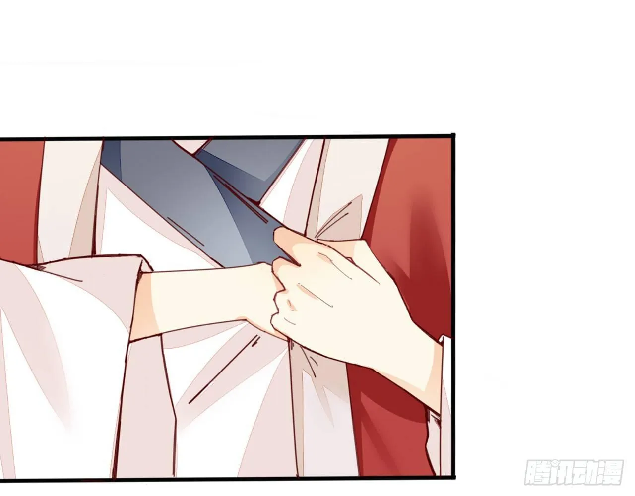 君姐之托 第59页