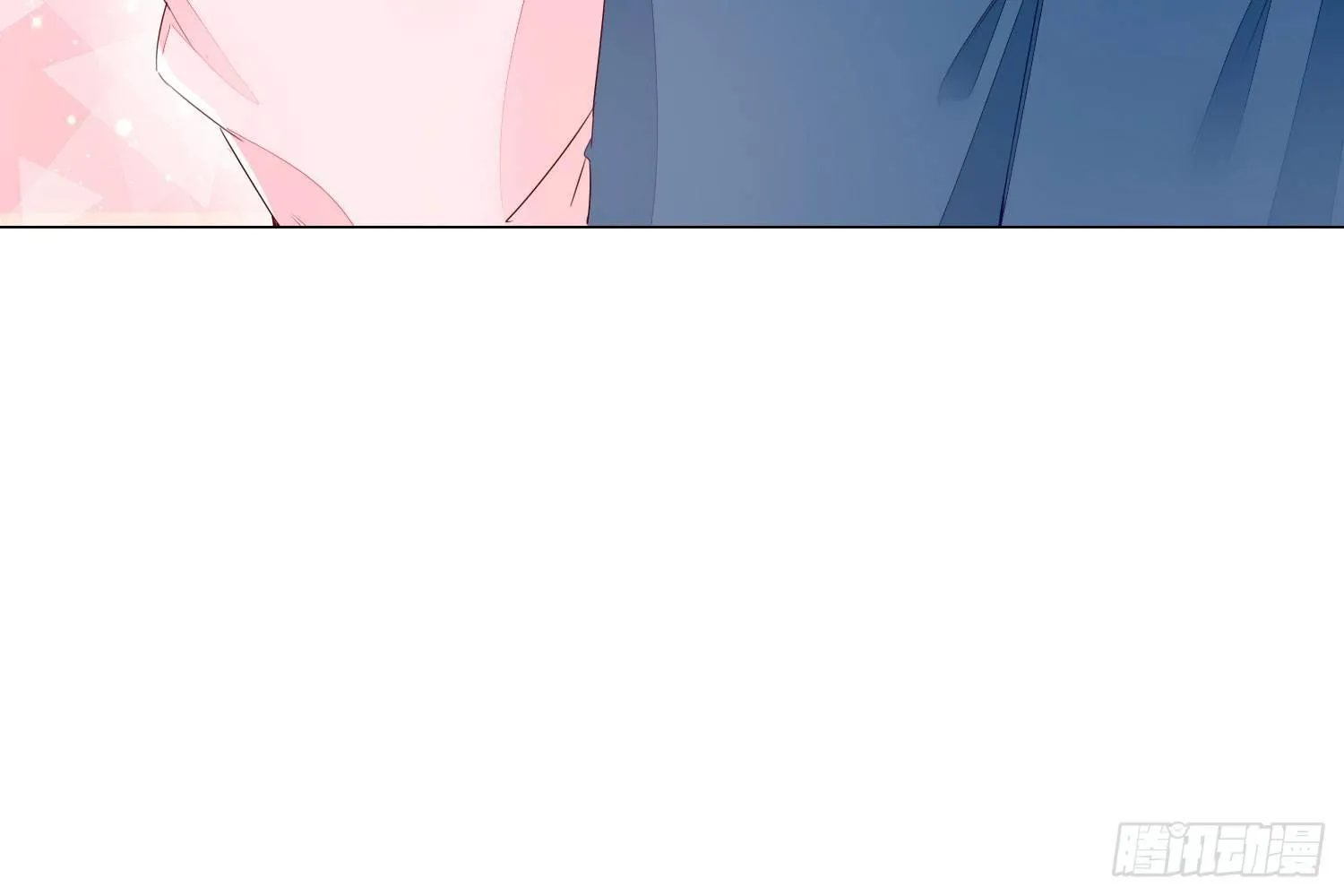 焰灵合欢 第78页