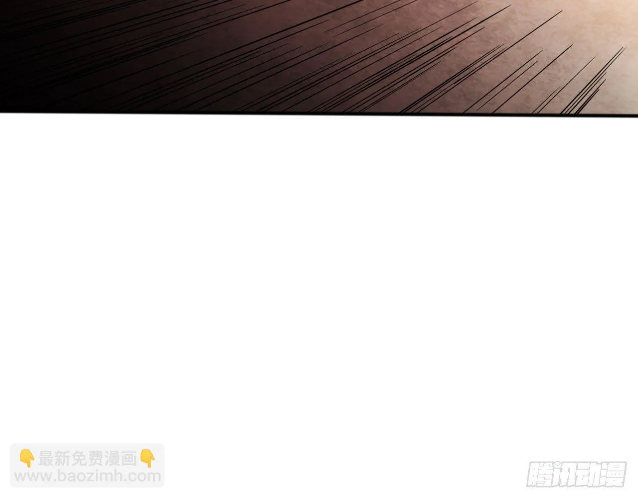 我有法宝 第18页