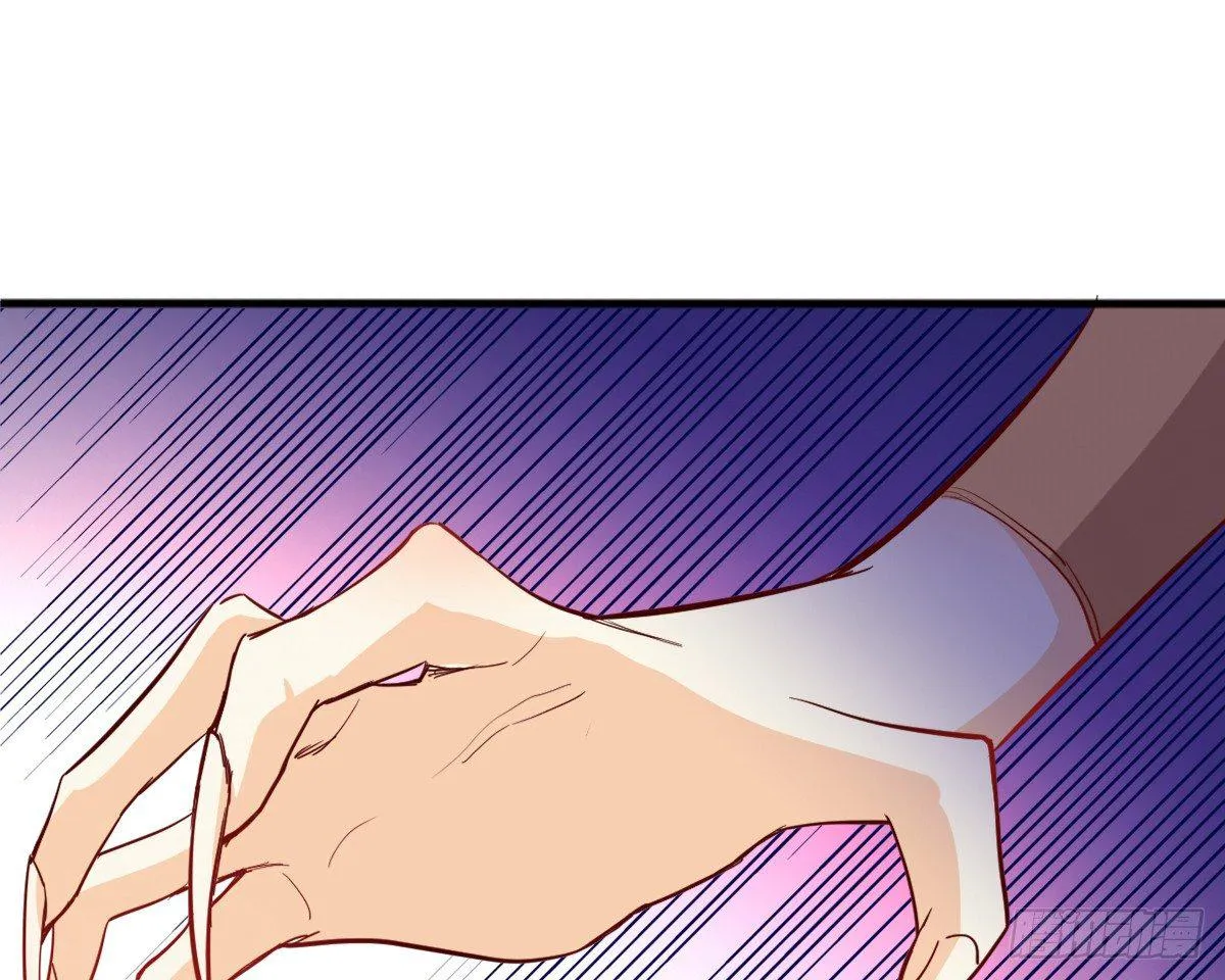 鹰爪女妖 第37页