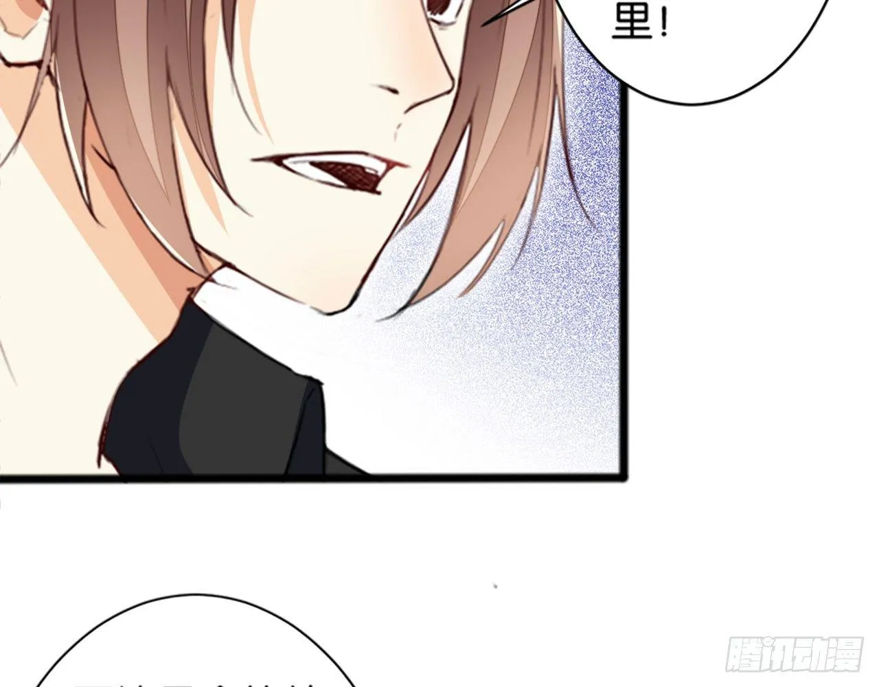 赵家小姐 第22页