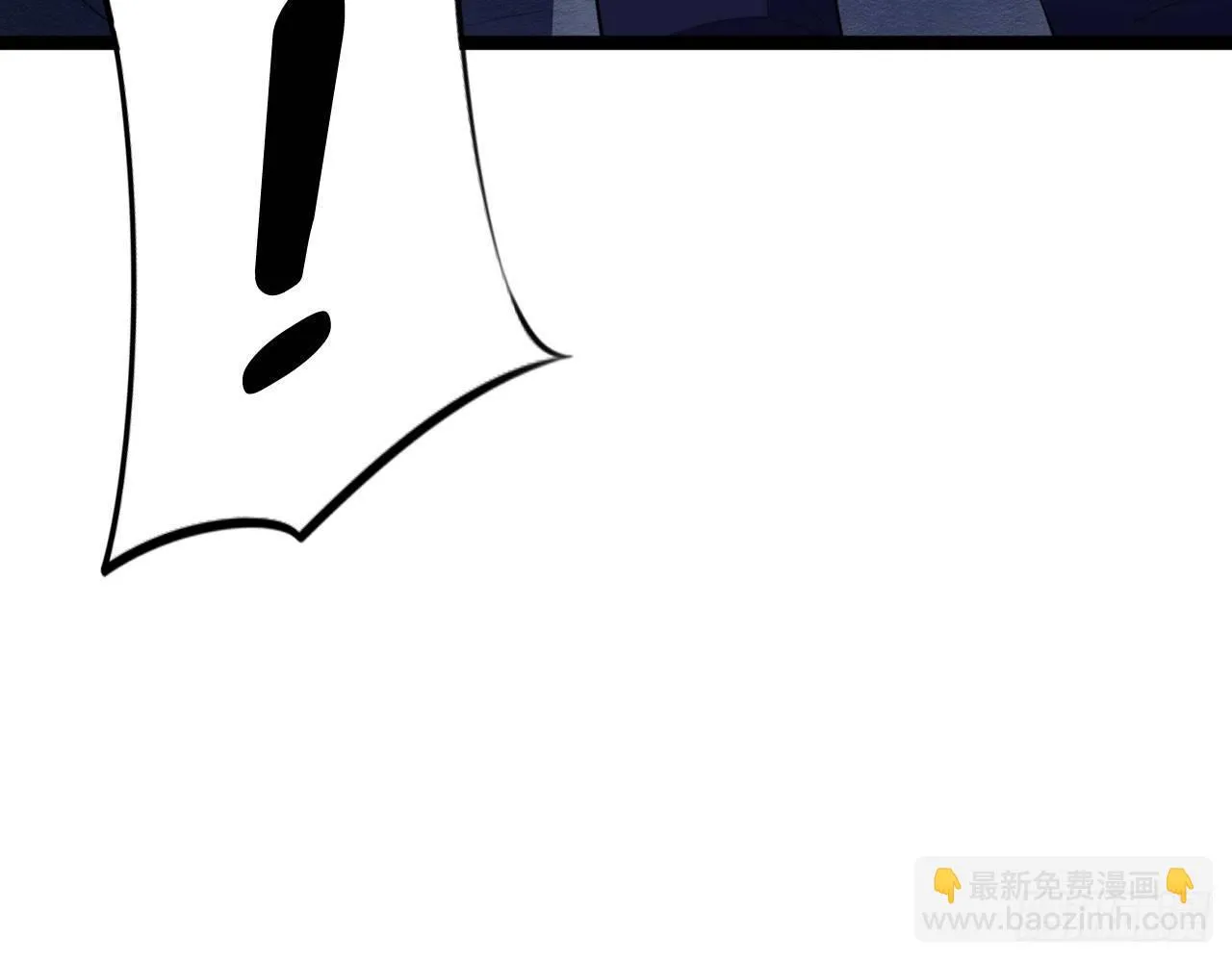 无双割鸟 第54页