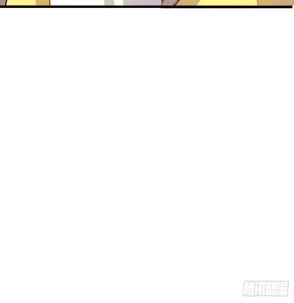 开门迎客 第71页