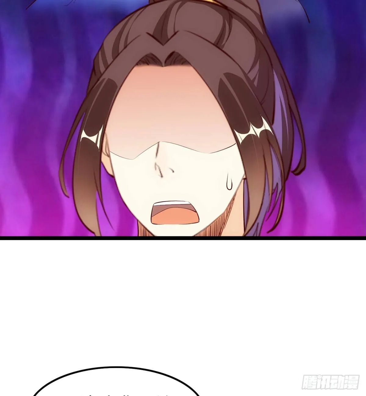 犬父犬女 第30页