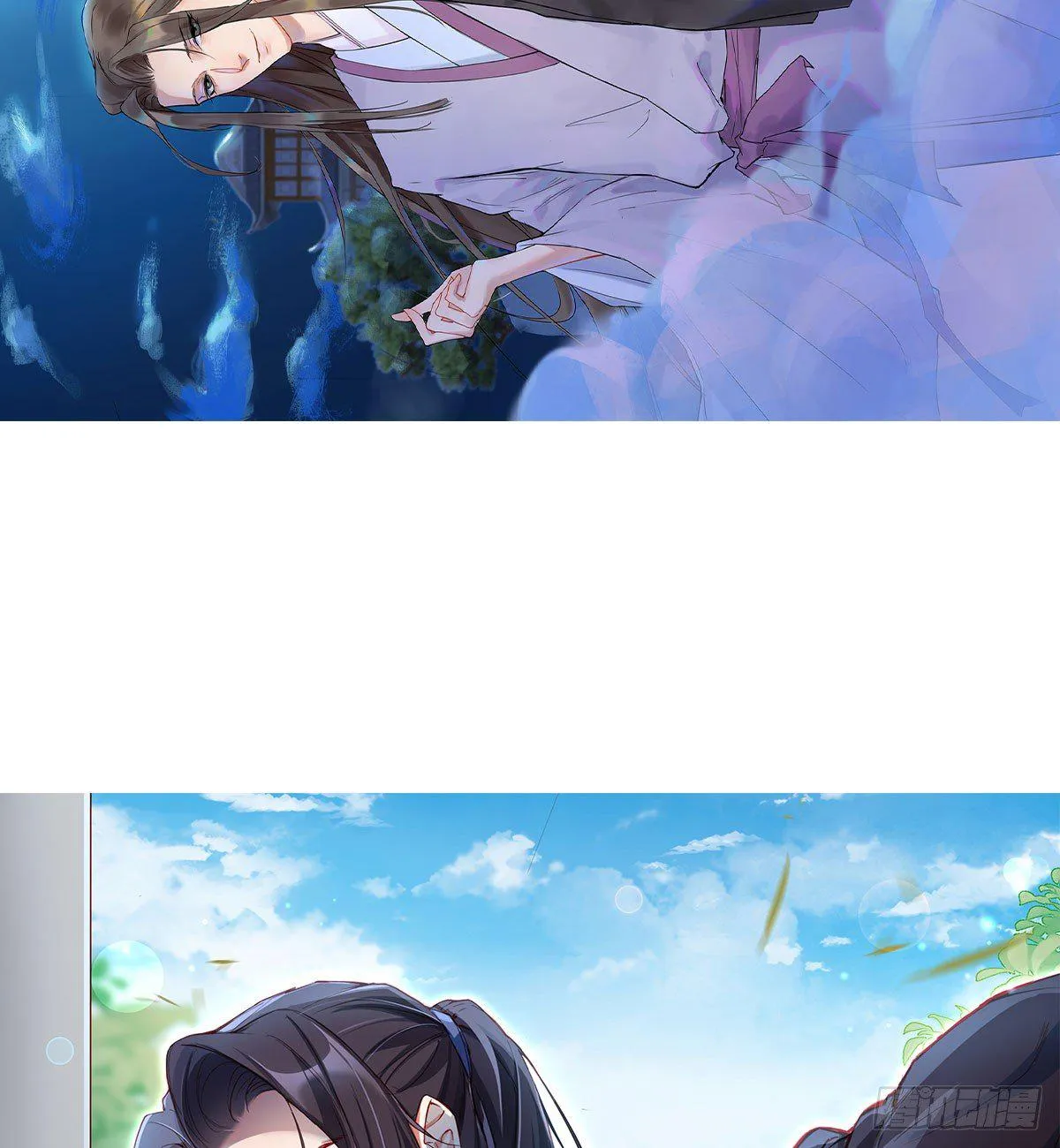 祖宗在上 第41页