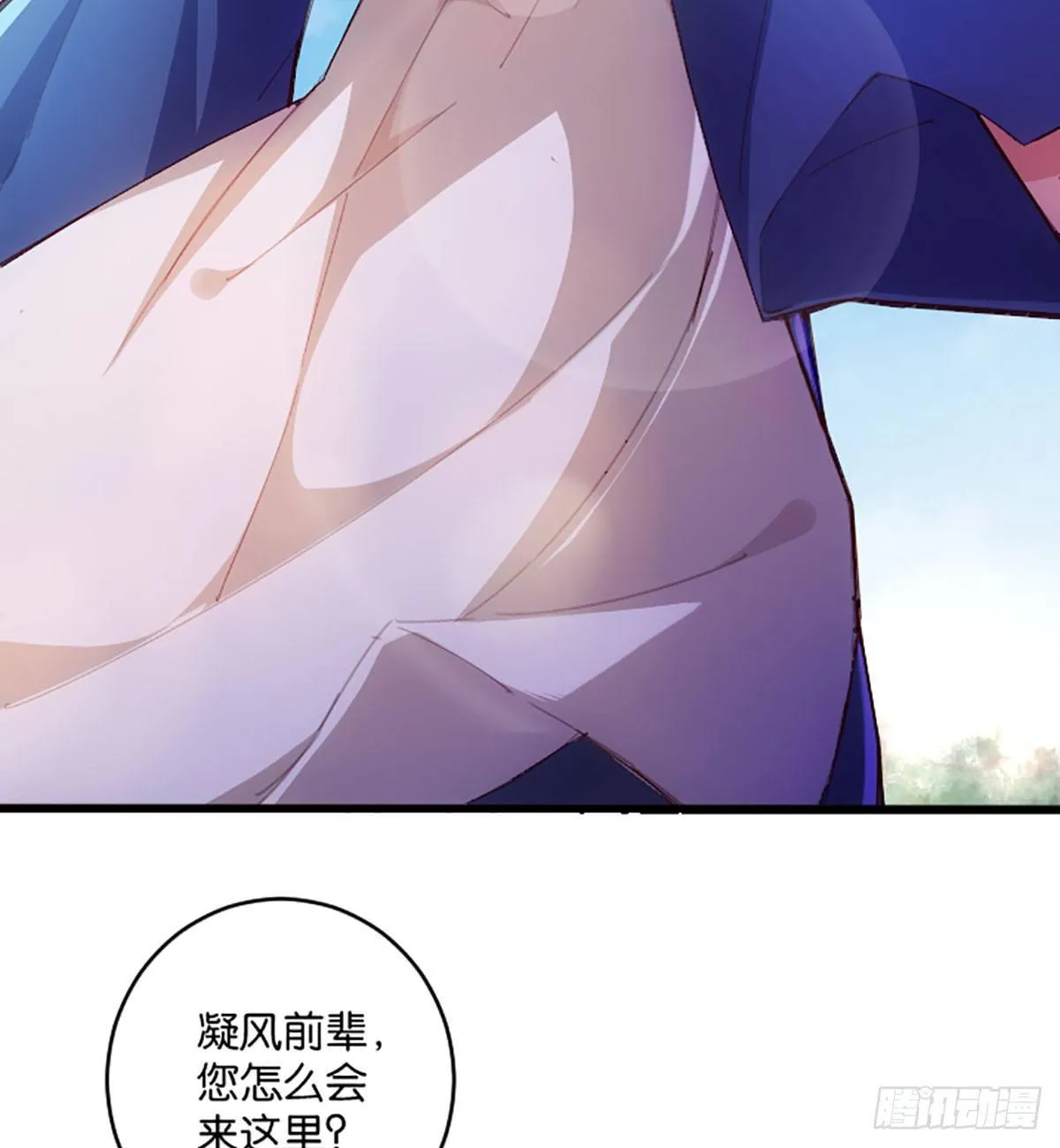 报名参赛 第22页