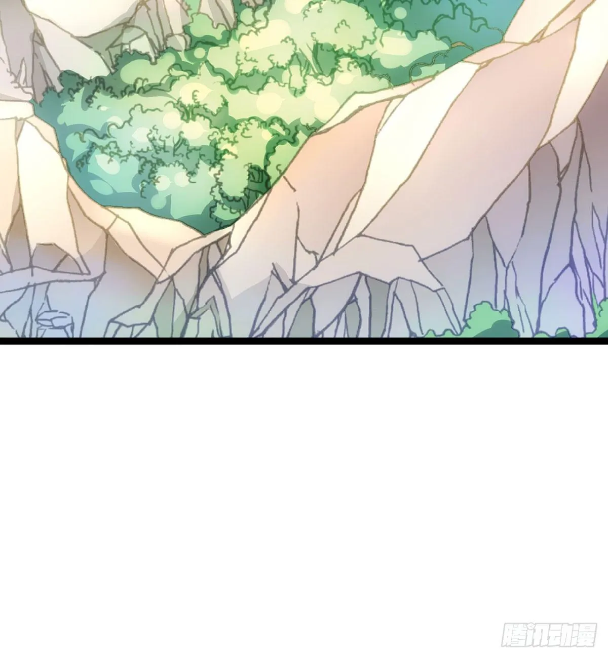 厚脸宅心 第42页