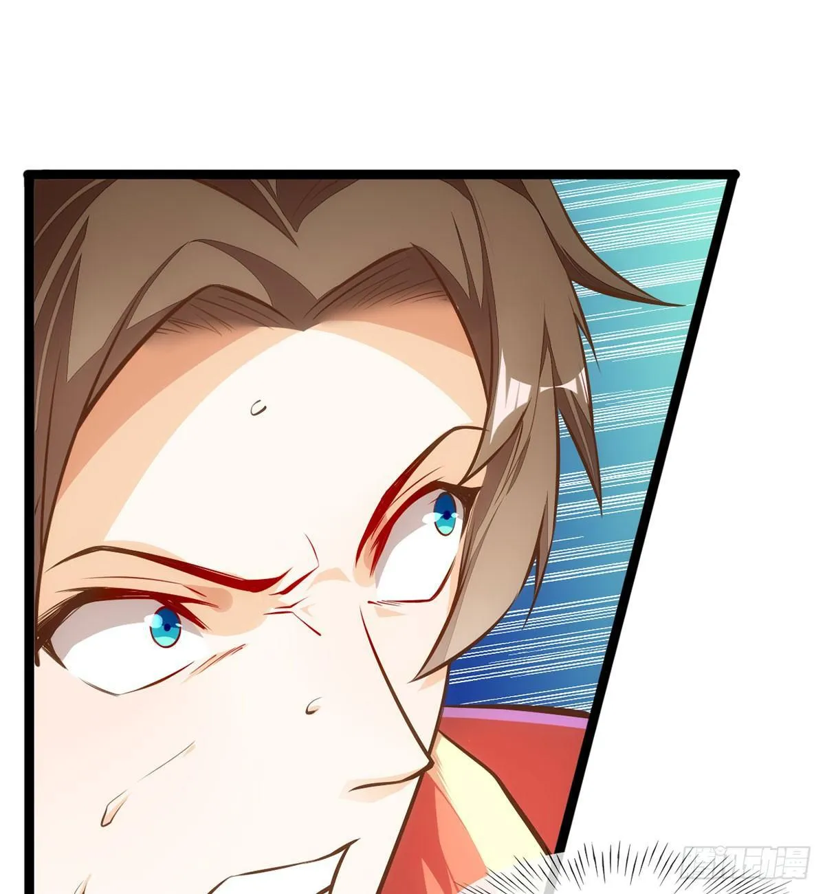 招蜂引蝶 第18页