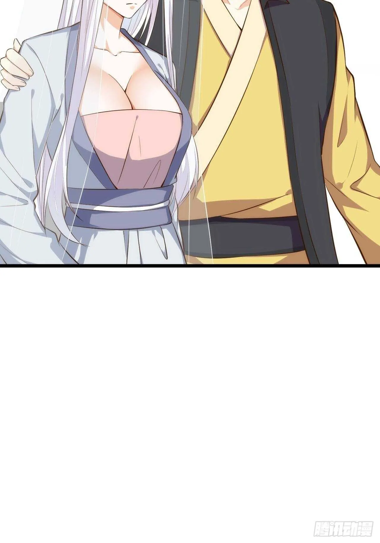 特级任务 第28页