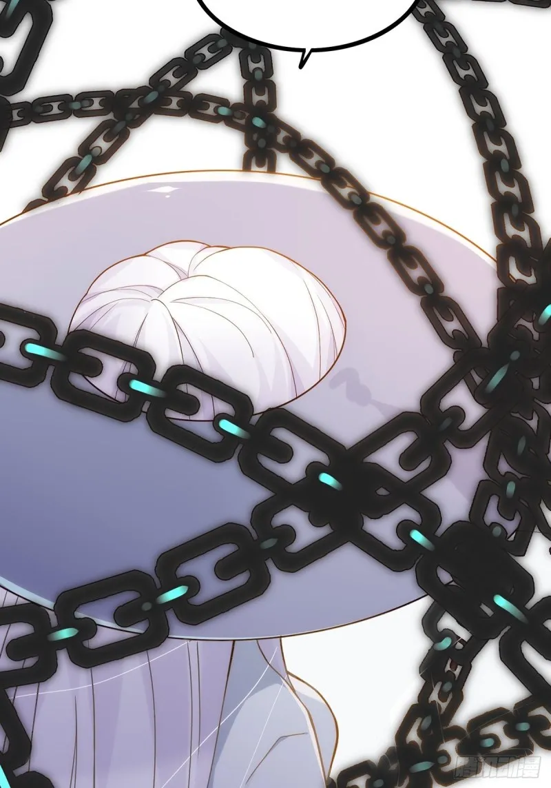 无常补灵 第13页
