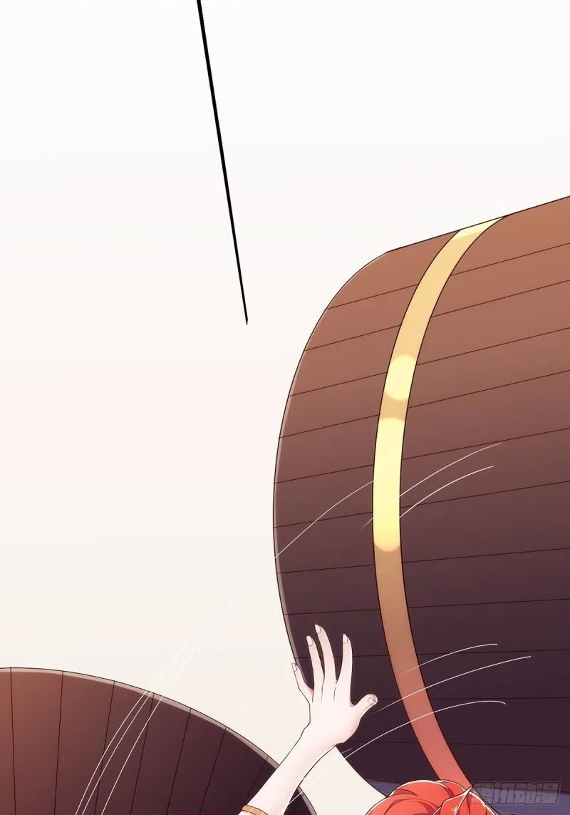 无常补灵 第19页