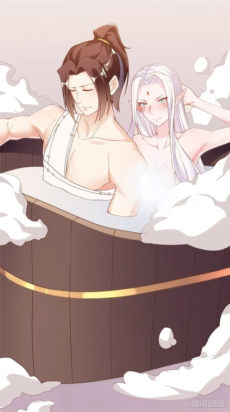 无常补灵 第27页