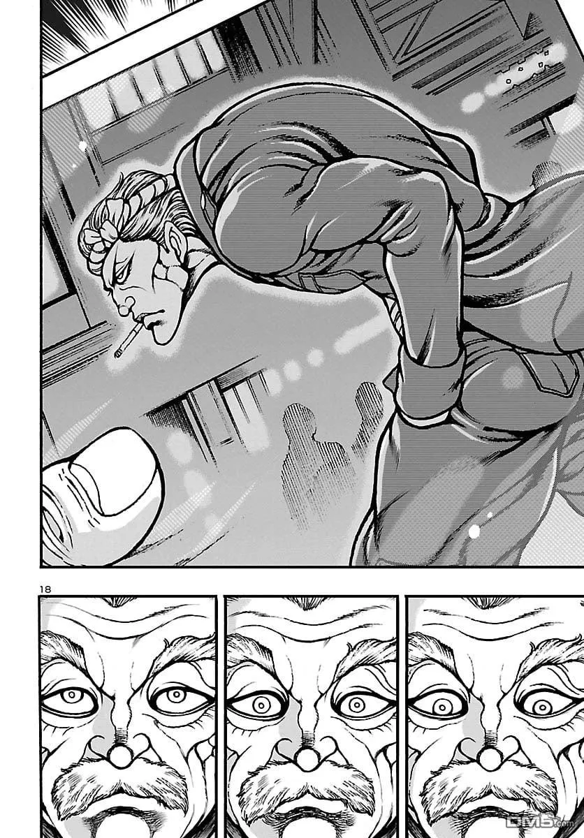 第1话 第21页