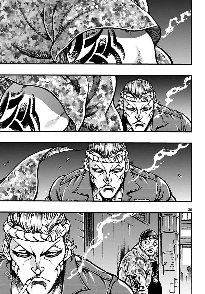 第1话 第39页