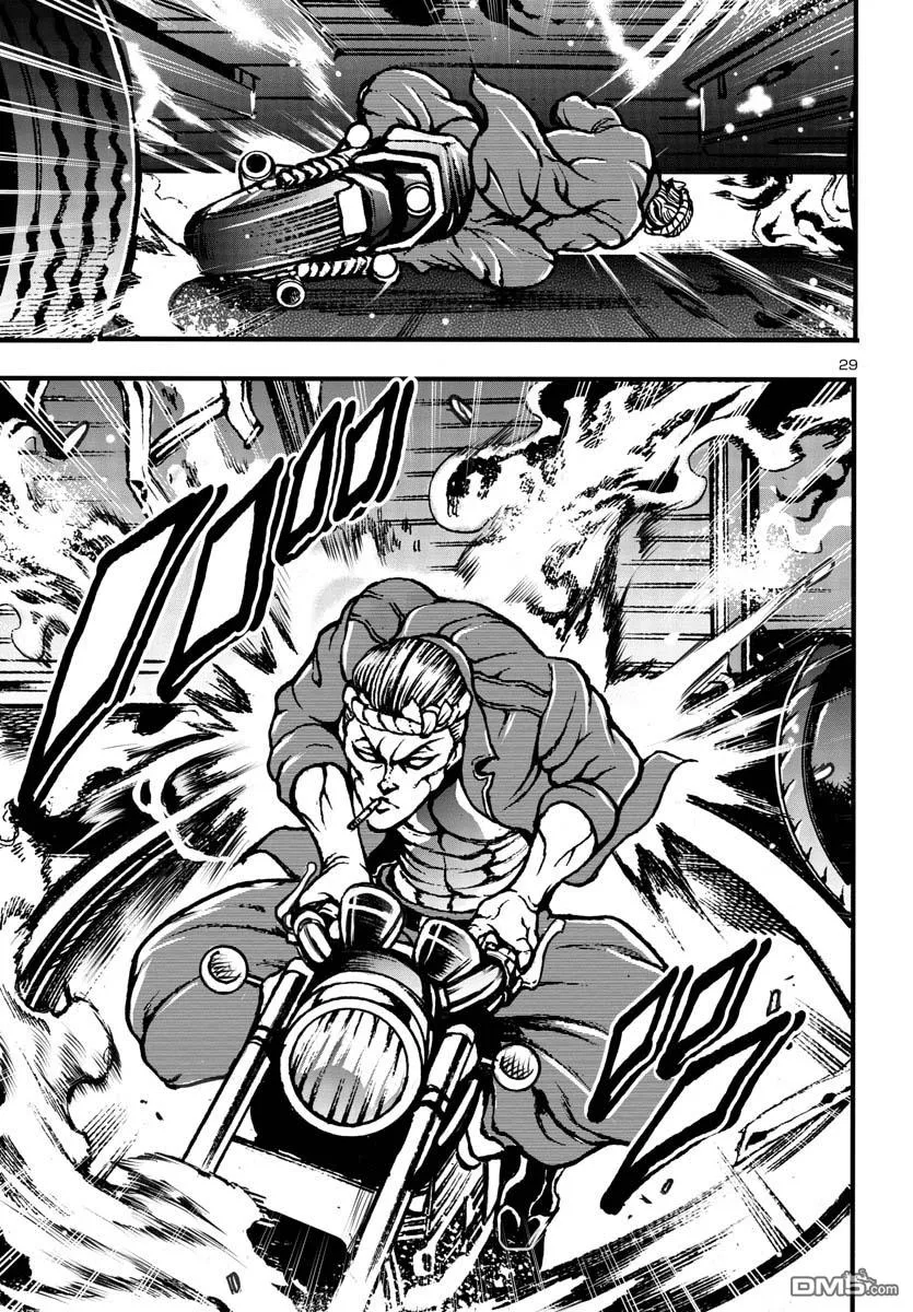 第4话 第28页