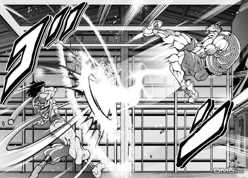 第7话 第33页