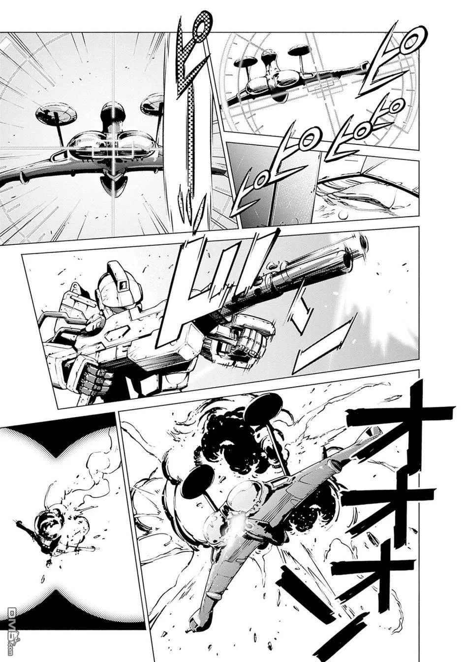 第1话 第35页