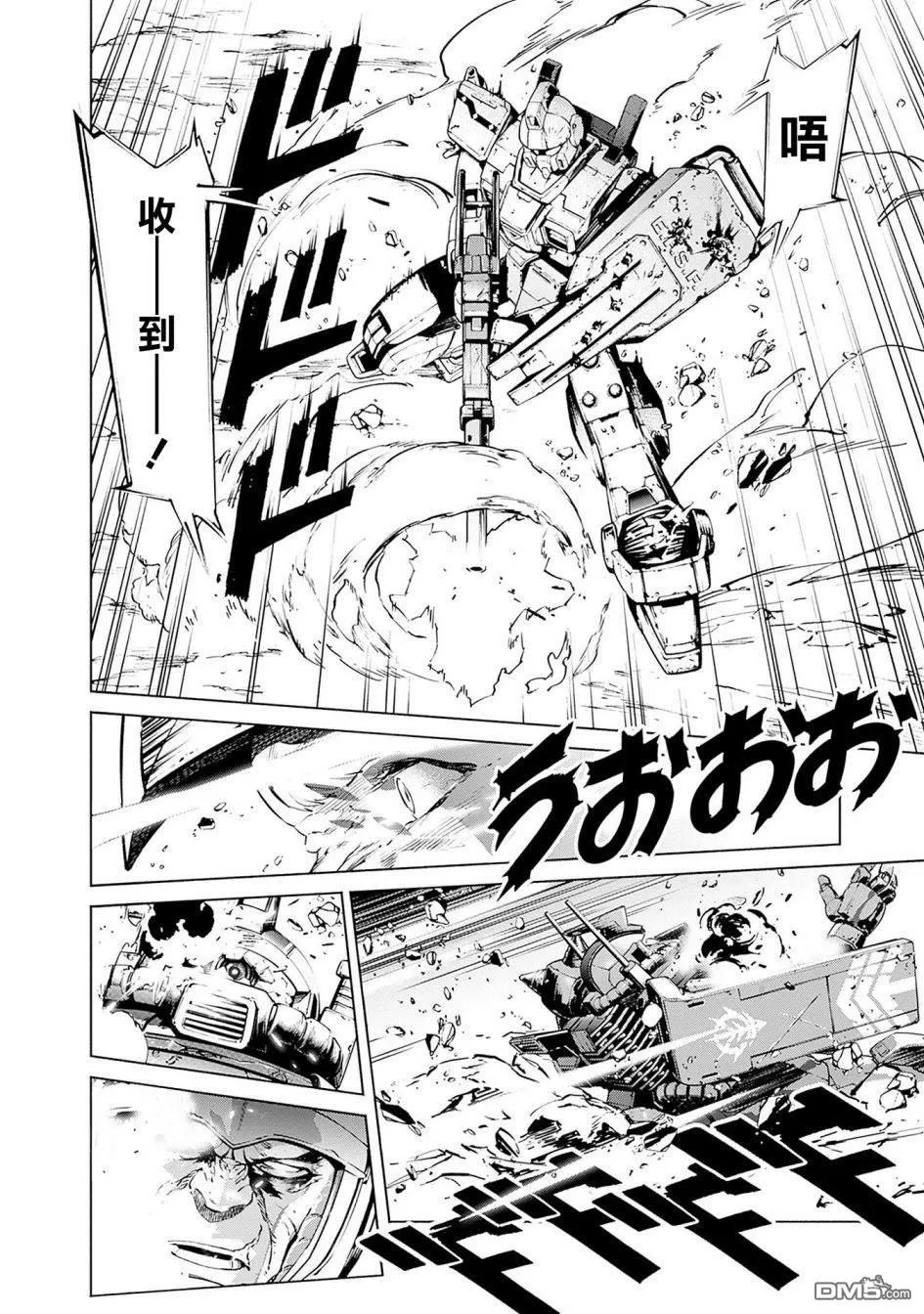 第1话 第60页