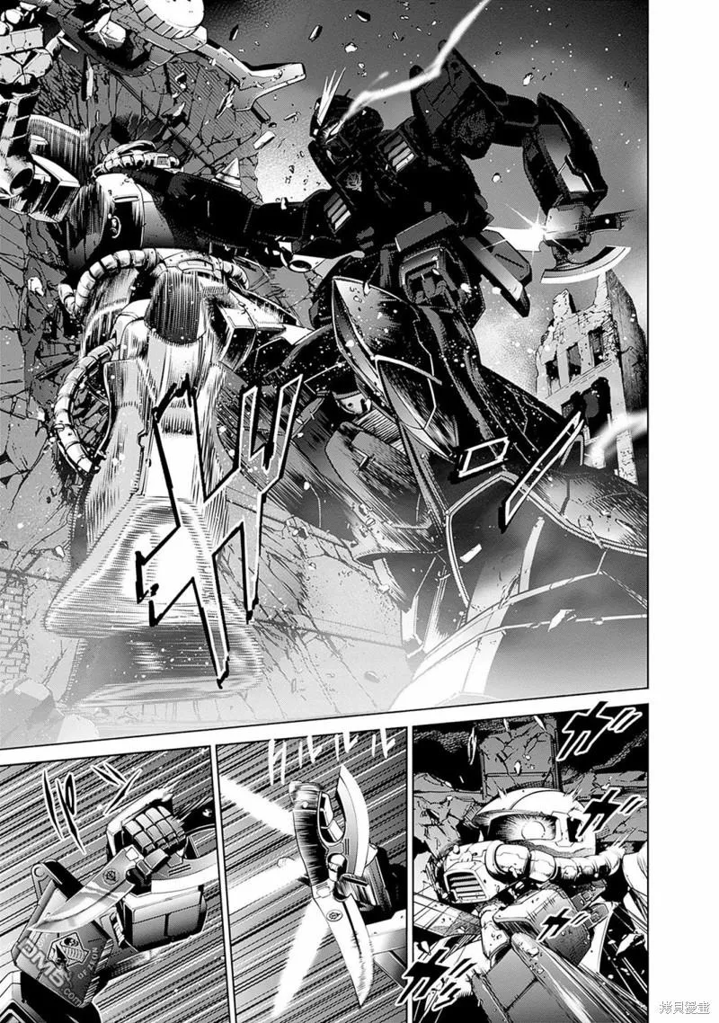 第4话 第7页