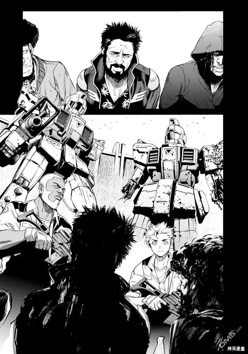 第4话 第15页