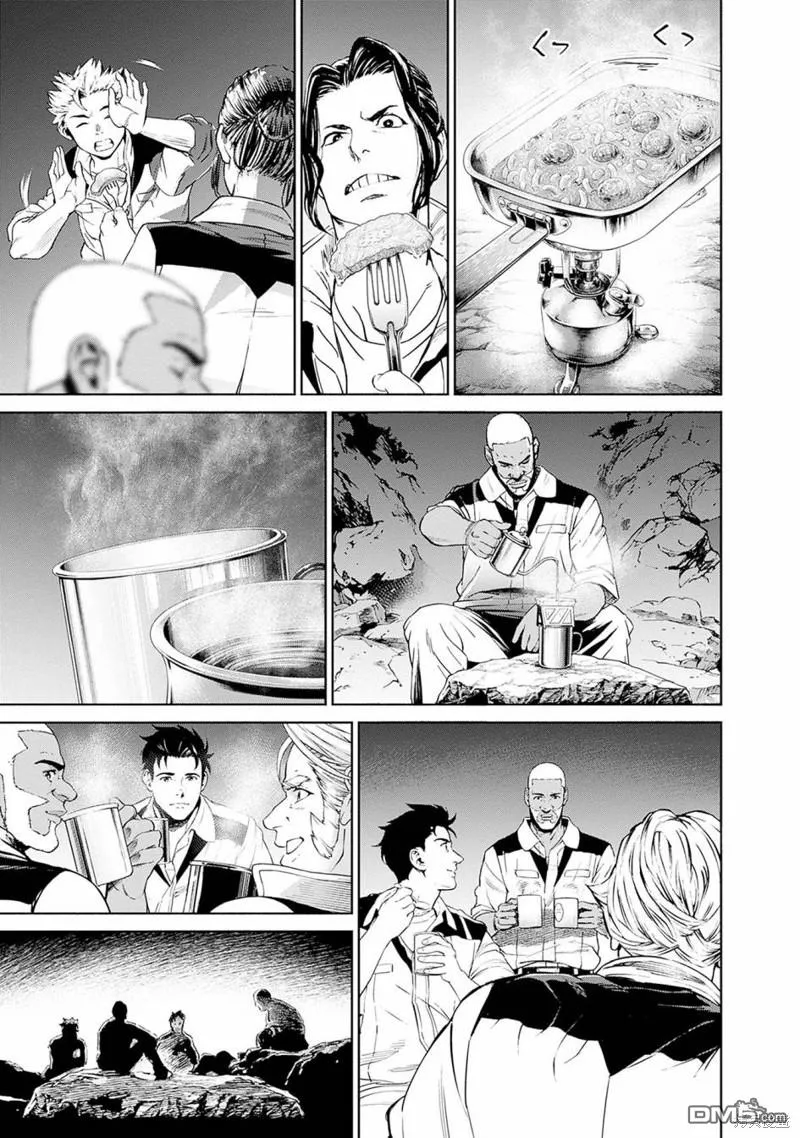 第5话 第7页