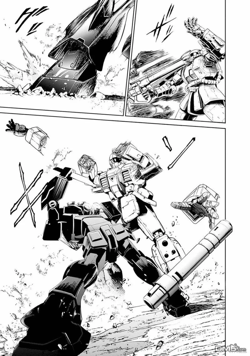 第5话 第20页