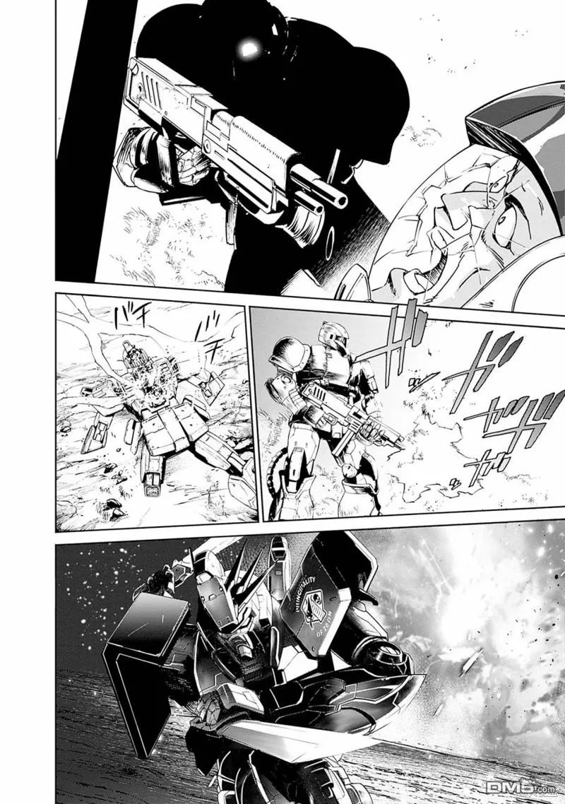 第5话 第23页