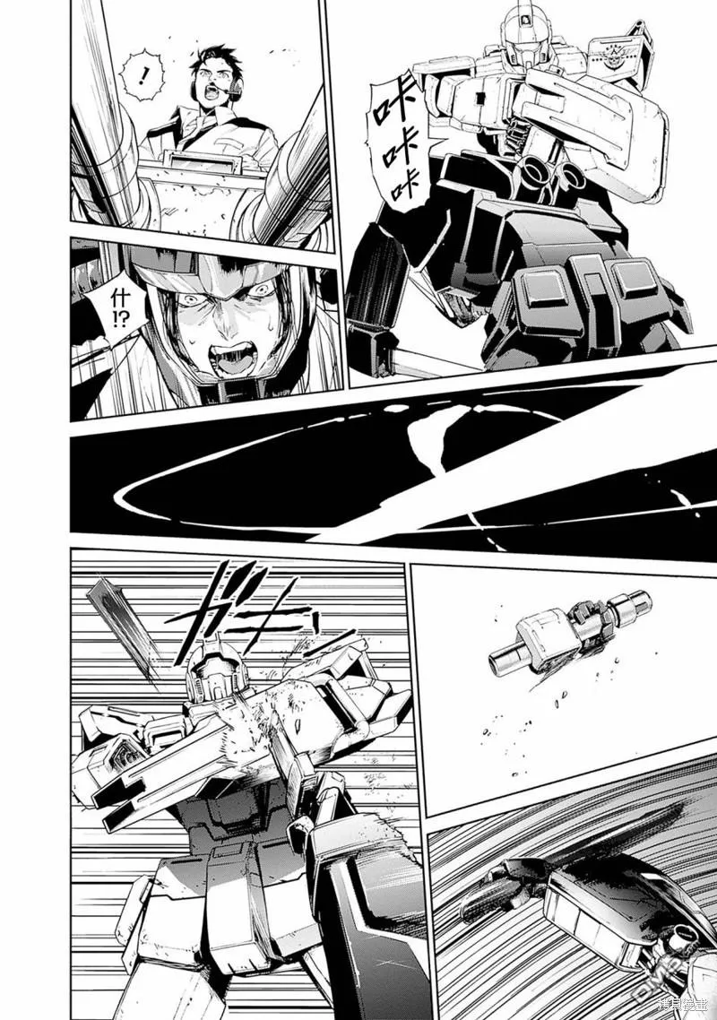 第5话 第34页