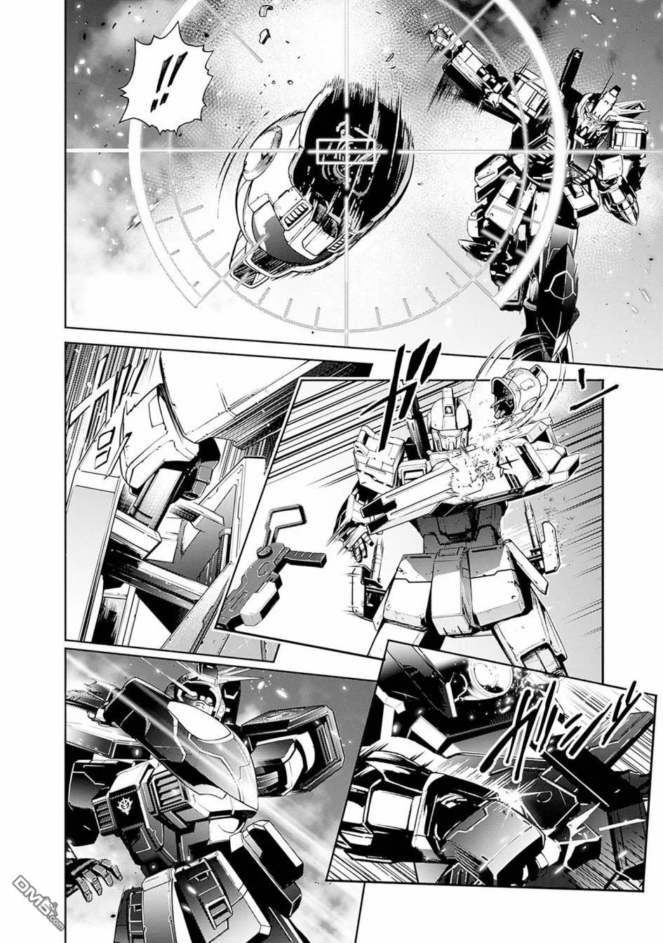 第7话 第45页