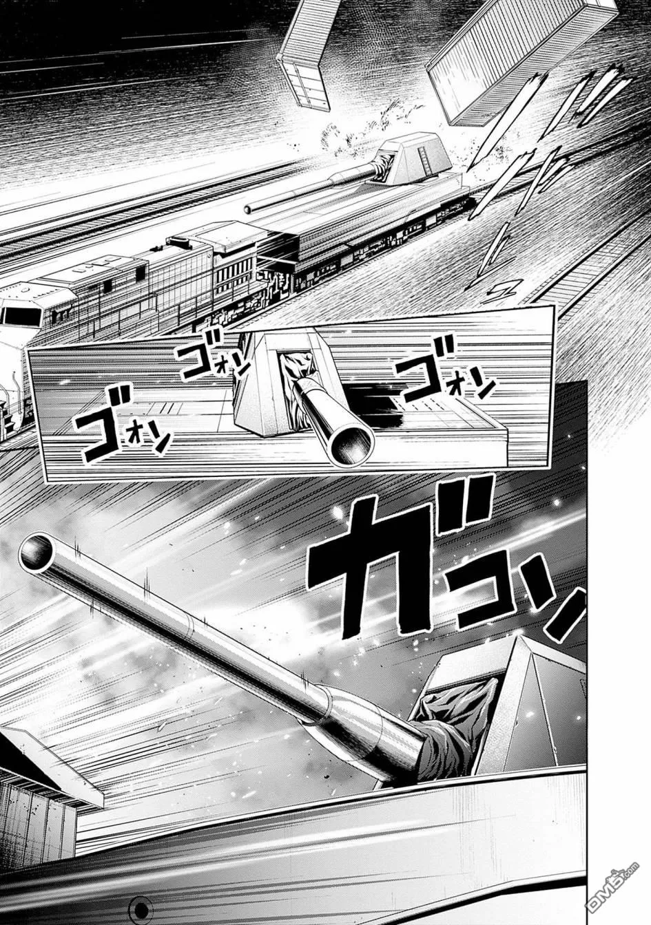 第7话 第48页