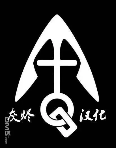 第7话 第53页