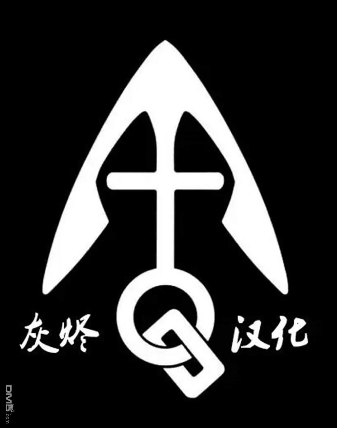 第11话 第38页