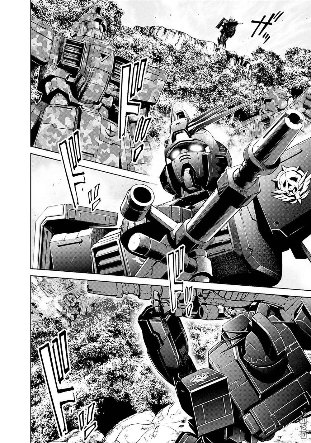 第13话 第32页