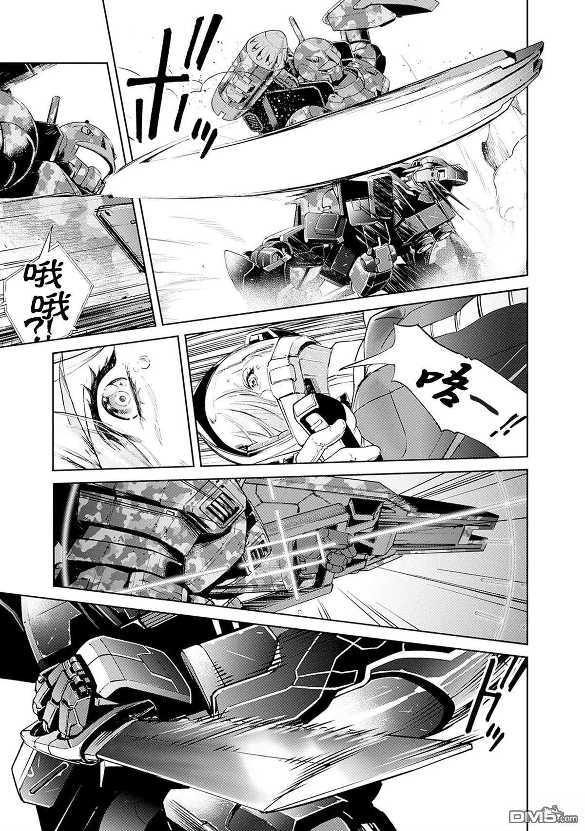 第14话 第39页