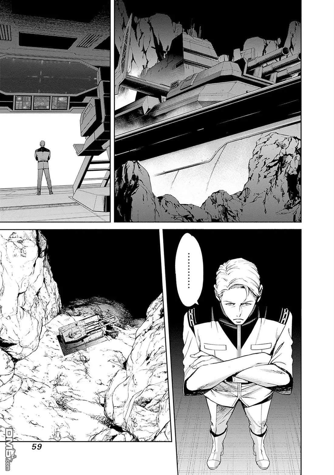 第17话 第29页