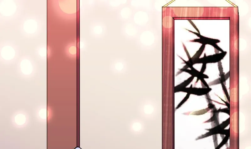 第2季 第46话 开始与终局 第33页