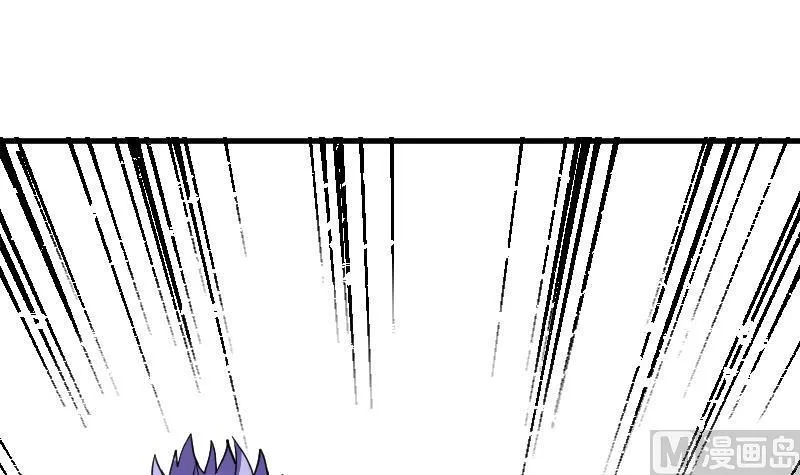 第2季 第46话 开始与终局 第106页