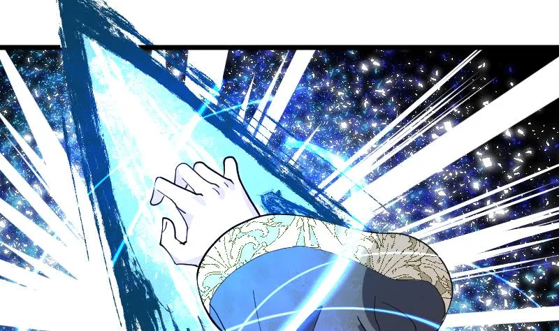 第2季 第45话 让你们担心了 第9页