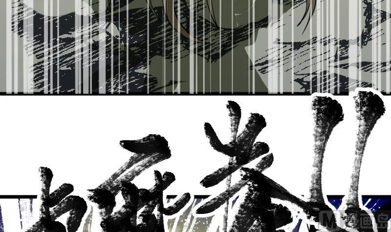 第2季 第45话 让你们担心了 第49页