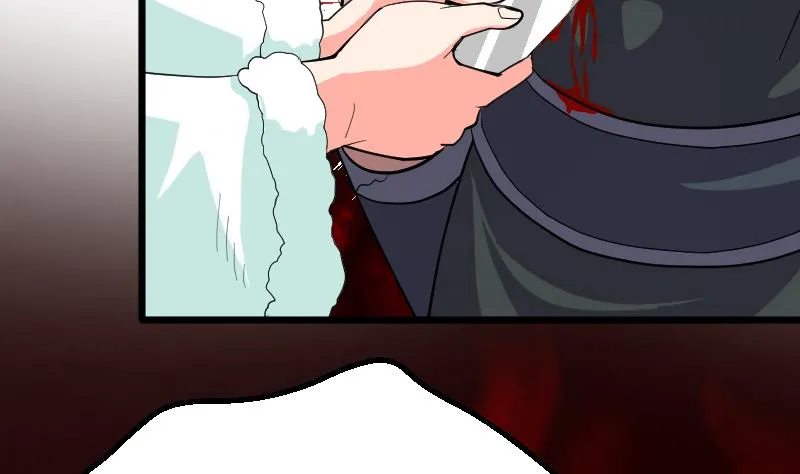 第2季 第44话 那你就去死吧 第15页