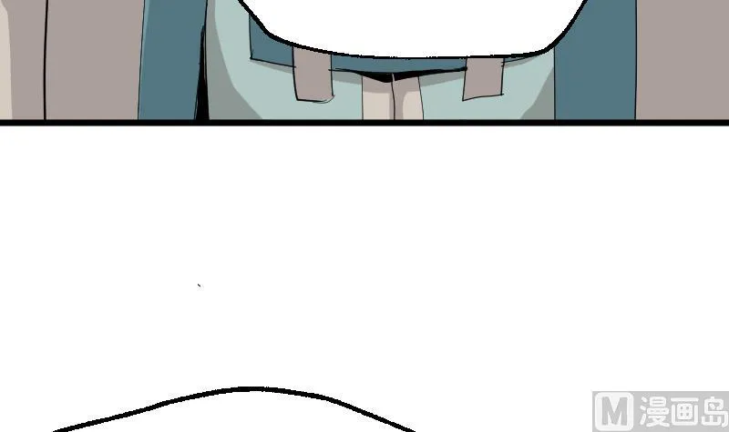 第2季 第44话 那你就去死吧 第58页