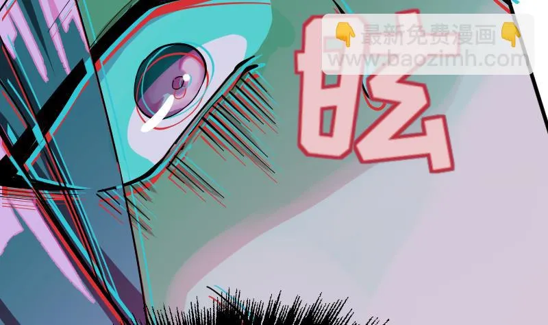 第2季 第43话 对峙 第99页