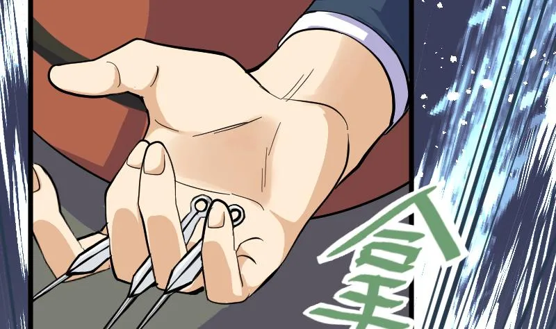 第2季 第42话 木源！穴击之术！ 第62页