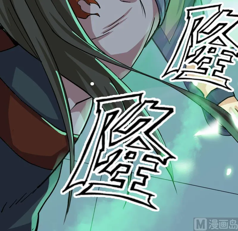 第2季 第41话 报复 第40页