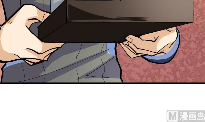 第2季 第39话 你逃不掉的 第64页