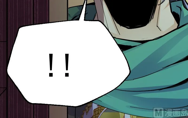 第2季 第39话 你逃不掉的 第79页